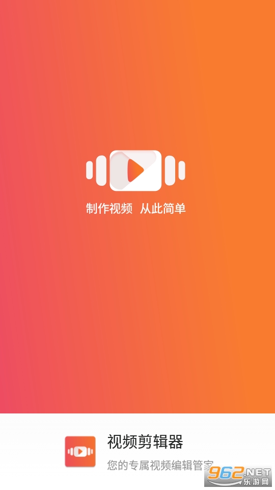 ��Ƶ��������ѽ�ͼ1