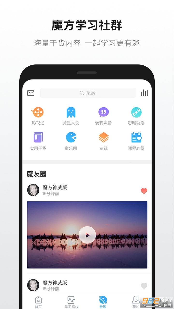 Ӣ��ħ����appv11.3.3��ͼ3