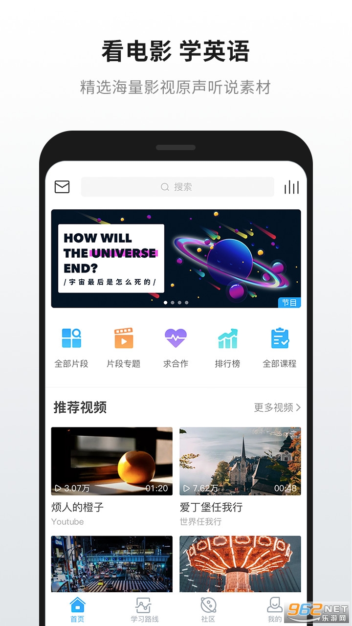 Ӣ��ħ����appv11.3.3��ͼ4
