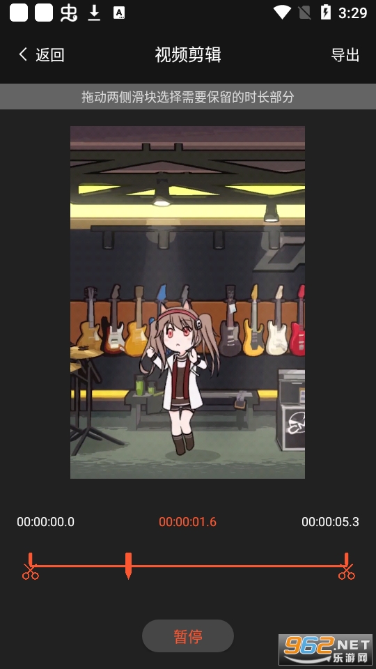 ȥˮӡ��Ƶ���������°� v9.12.39��ͼ3