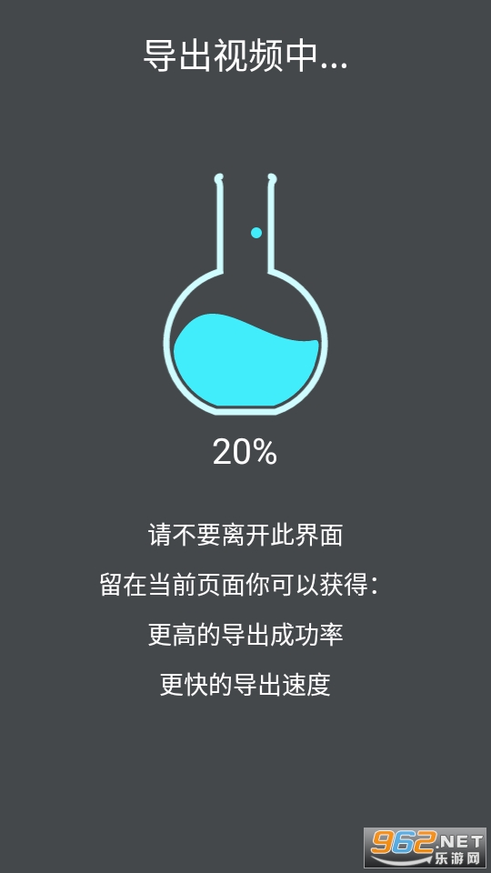 ȥˮӡ��Ƶ���������°� v9.12.39��ͼ0