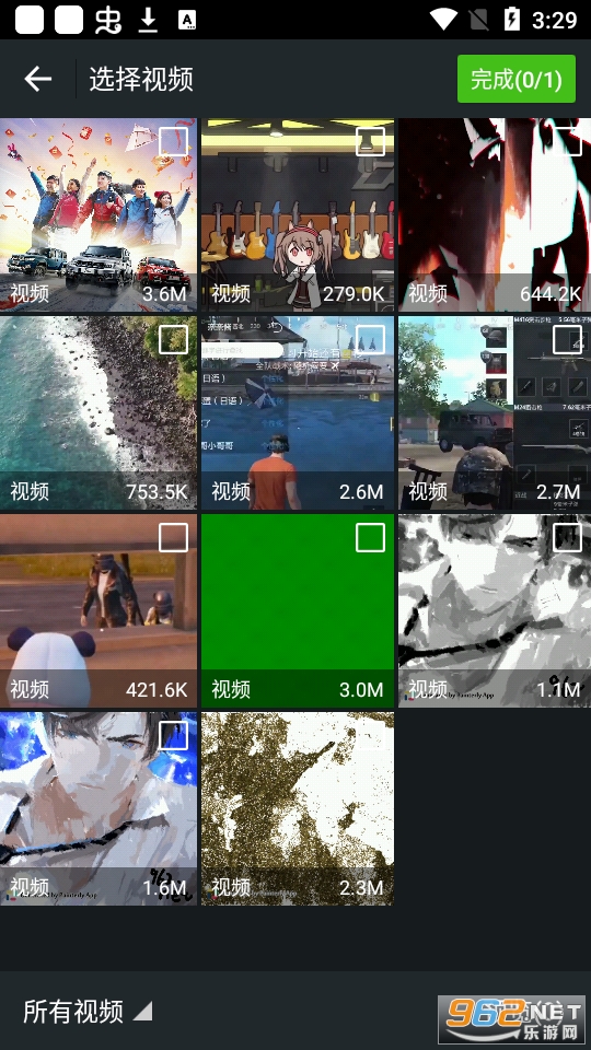 ȥˮӡ��Ƶ���������°� v9.12.39��ͼ4