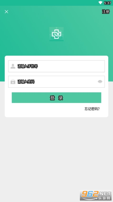 �����˰�APPv1.1.2 ��׿���ͼ3