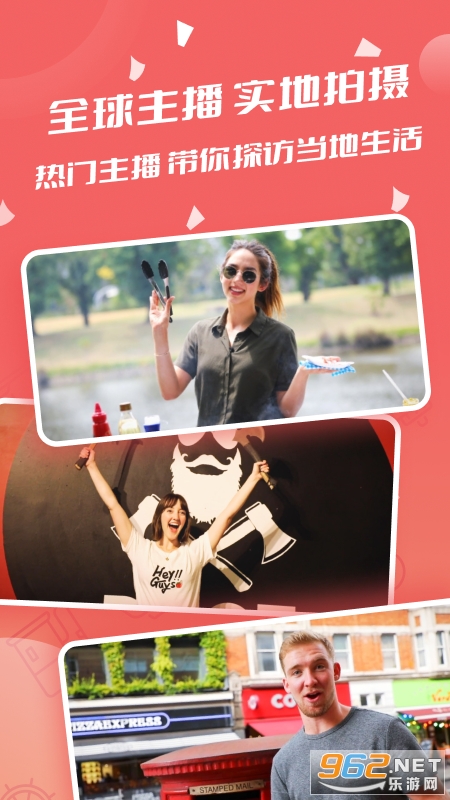 ����Ӣ�ﱳ����app�ٷ���v3.3.61��ͼ3