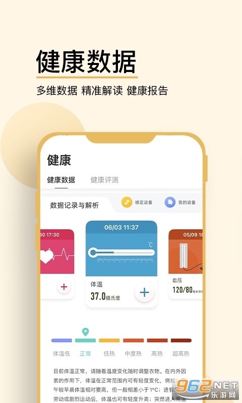���appv5.5.6��ͼ3