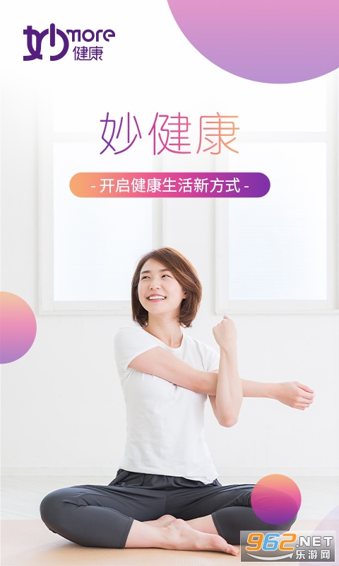 ���appv5.5.6��ͼ0