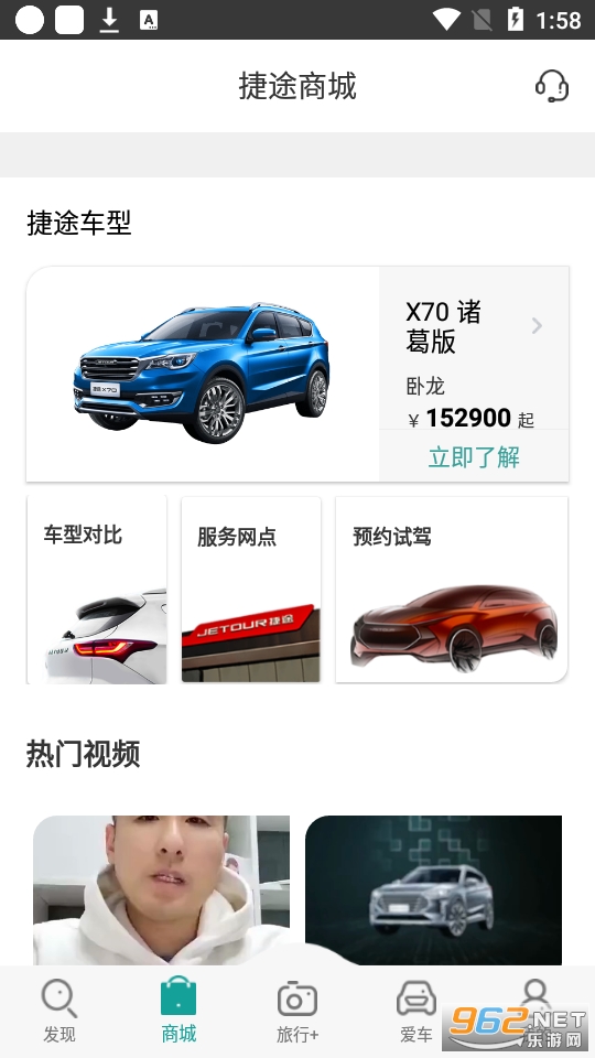 ��;����appv2.6.0���°��ͼ3