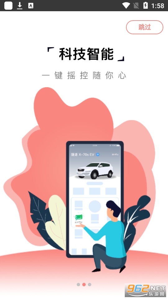 ��;����appv2.6.0���°��ͼ0