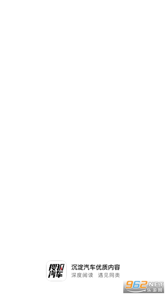 �Ѻ�����appv7.2.6 ���°��ͼ1
