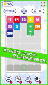 sort it 3d������վ��v1.8.5 ���°��ͼ1