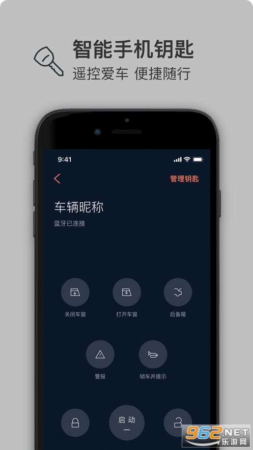 �ֿ�֮��app�ٷ���v4.1.5��ͼ3