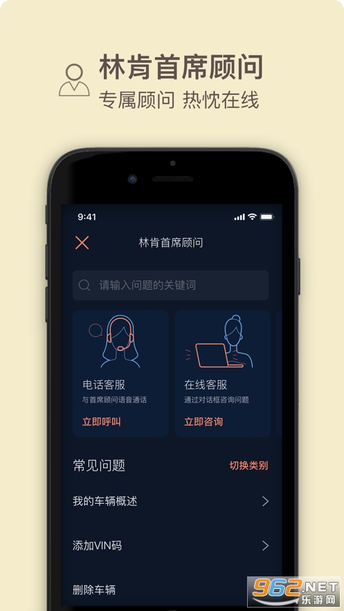 �ֿ�֮��app�ٷ���v4.1.5��ͼ4