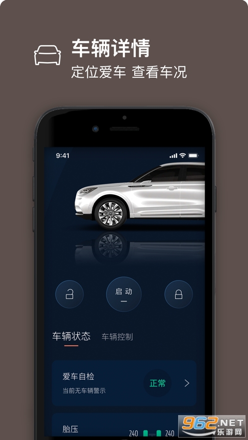 �ֿ�֮��app�ٷ���v4.1.5��ͼ0