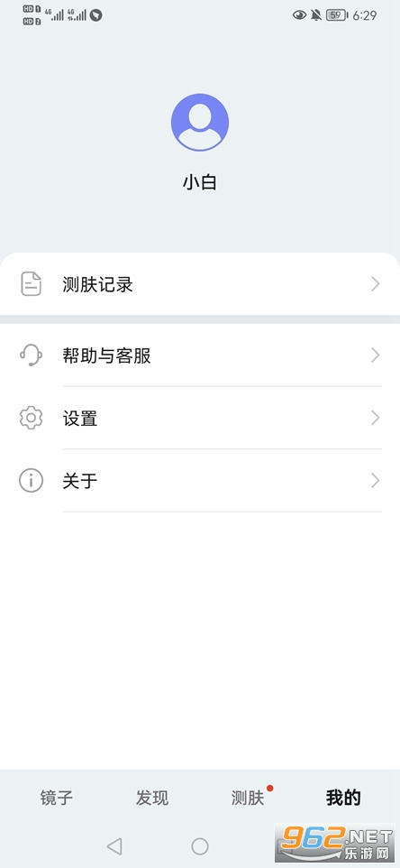 ��Ϊ����app�ٷ���v12.6.0.300��ͼ3