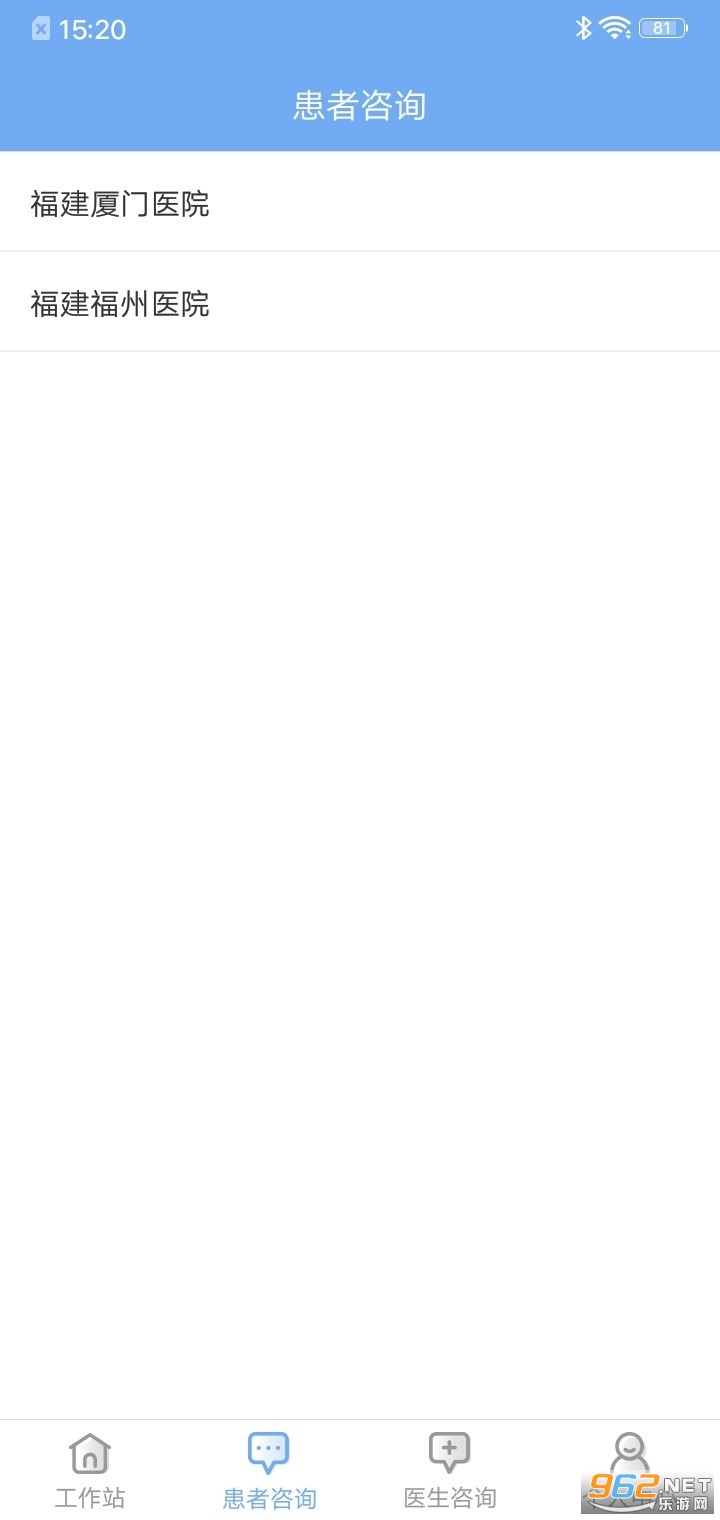 ��������appv1.0 �ٷ����ͼ1
