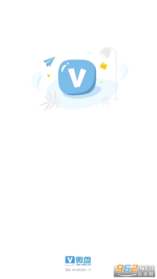 ����΢��appv3.6.20 �ٷ����ͼ0