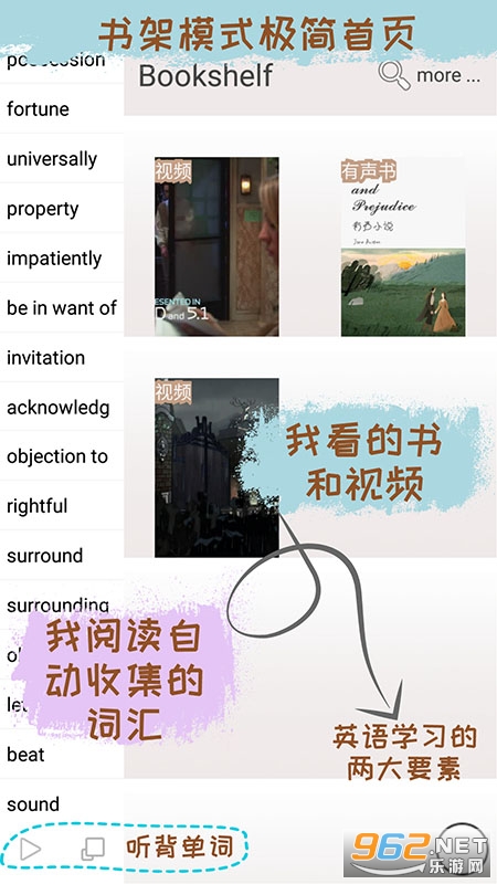 �ŵ�Ӣ��appv5.1.328.28��ͼ4