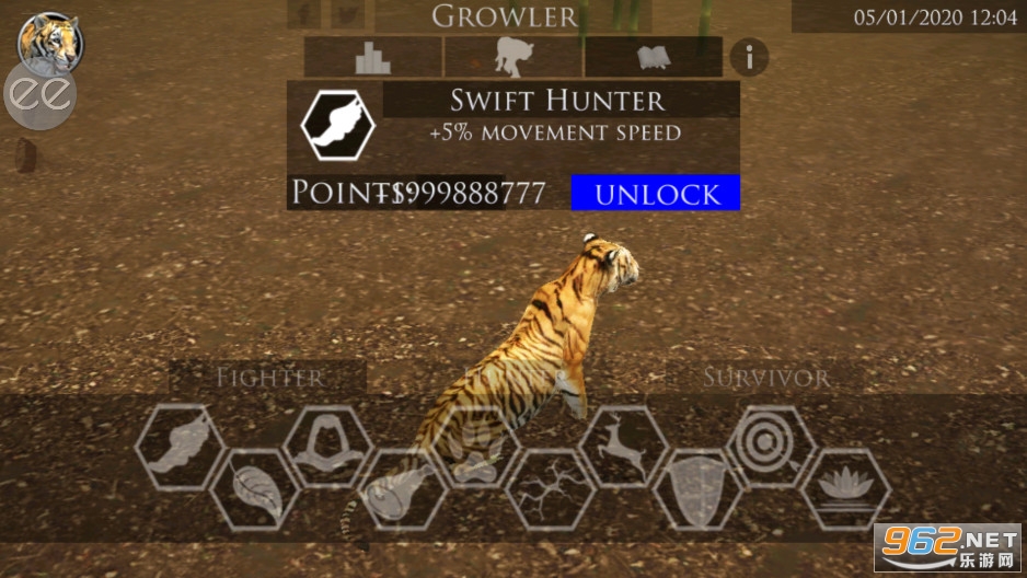 �ռ��ϻ�ģ����2�����޸���UltTiger2v1��ͼ1