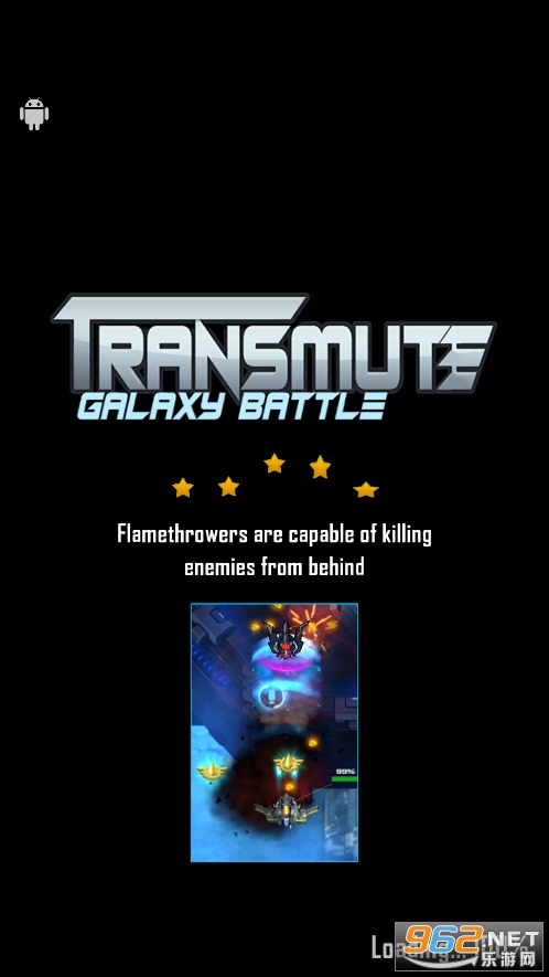 ת������ս�����ò˵�(Transmute Galaxy battle)��ͼ4