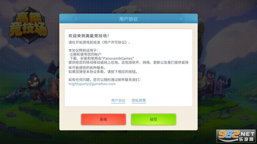���ܾ�����(steam��ֲ)��ͼ1