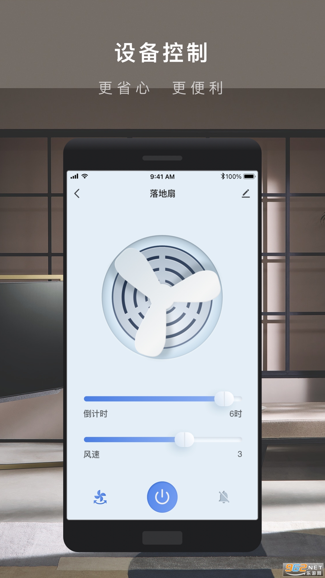Ϳѻ����v3.34.0�ٷ����ͼ0