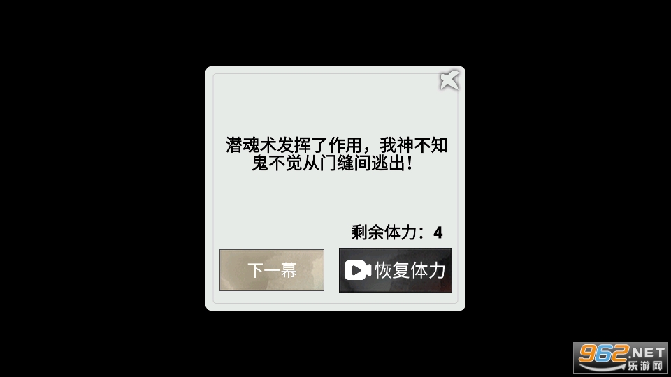 һ�ִ�������Ϸ�����v1.0��ͼ0