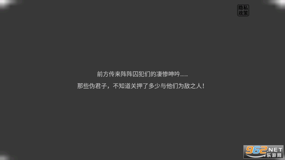һ�ִ�������Ϸ�����v1.0��ͼ4