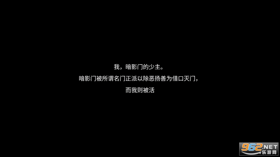 һ�ִ�������Ϸ�����v1.0��ͼ1