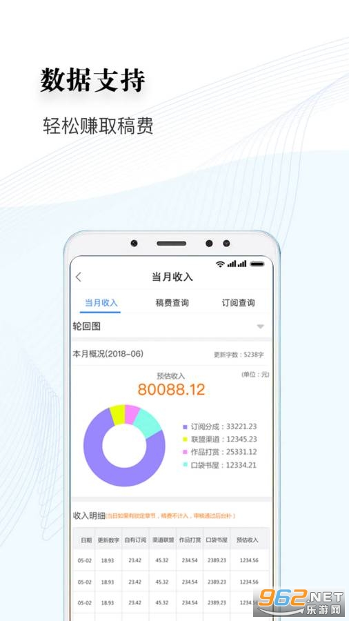 ������������appv1.4.13 ���°��ͼ1