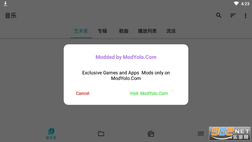 Pixel+(���ֲ�����)v5.2.9 �ƽ���ͼ5