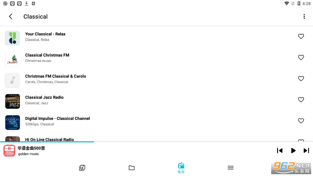 Pixel+(���ֲ�����)v5.2.9 �ƽ���ͼ0
