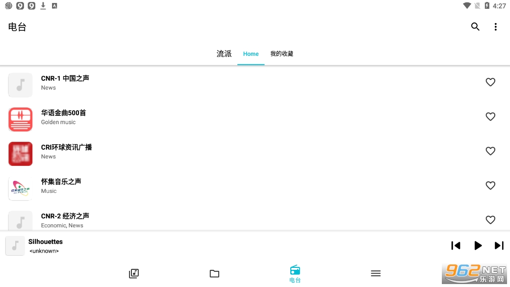 Pixel+(���ֲ�����)v5.2.9 �ƽ���ͼ1