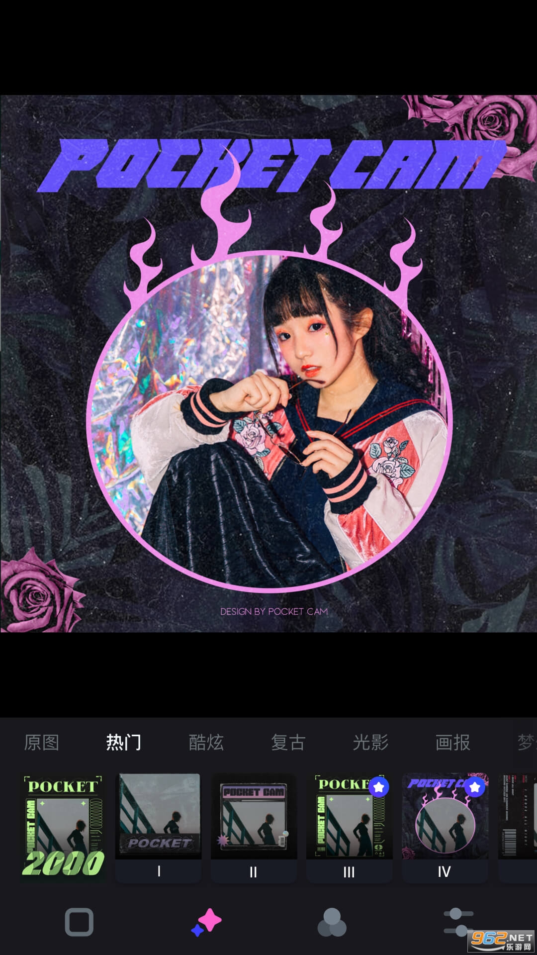 �ڴ�������°�v1.3.3�ٷ����ͼ0