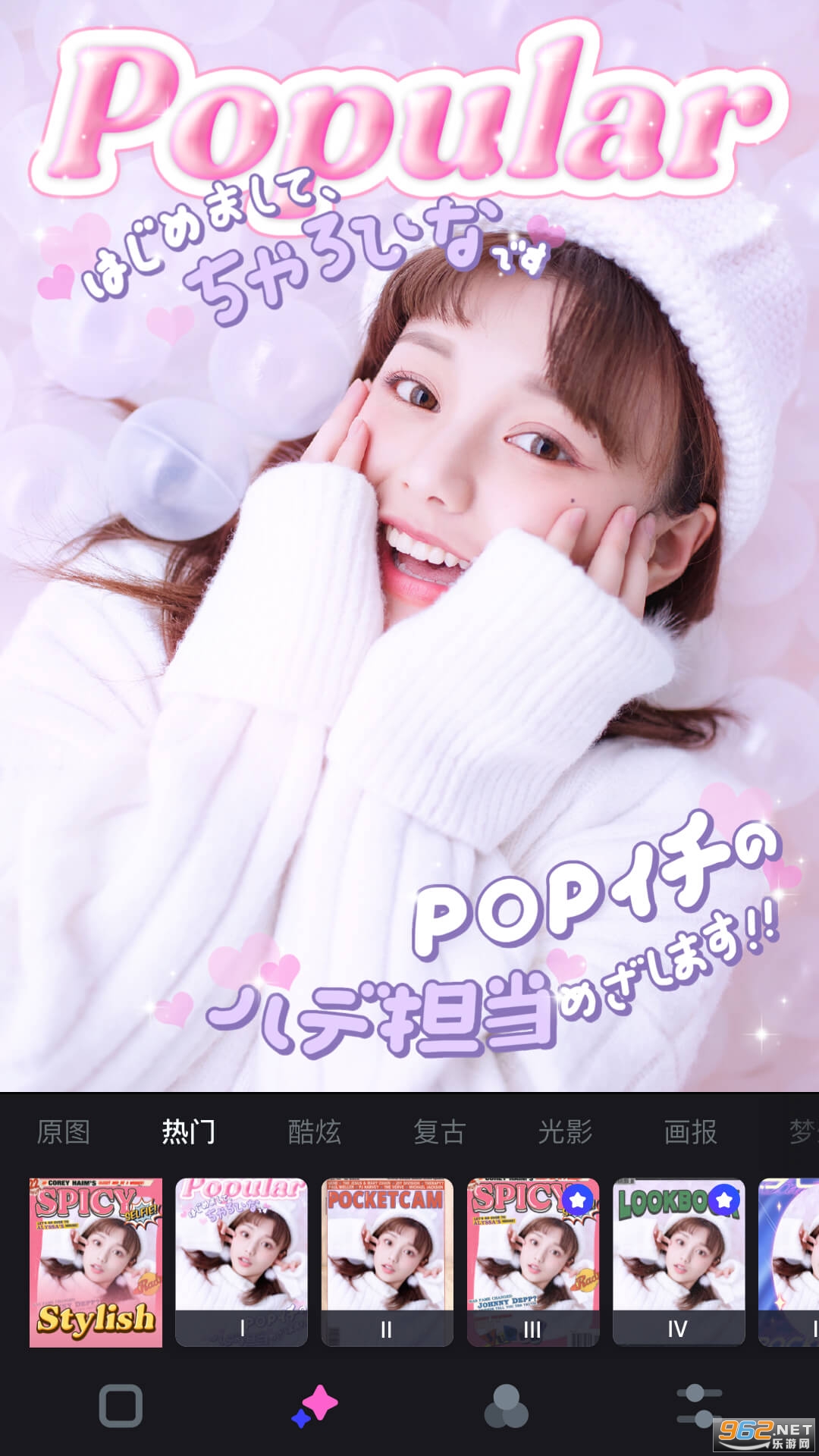 �ڴ�������°�v1.3.3�ٷ����ͼ3