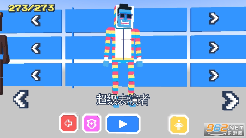 ��ʬ����ȫƤ�����ͼ2