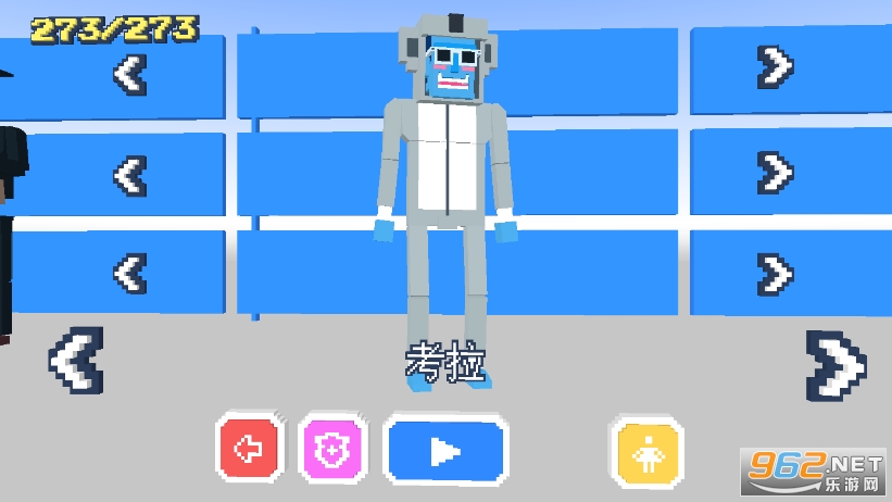 ��ʬ����ȫƤ�����ͼ3
