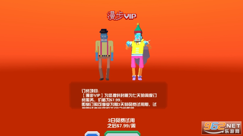 ��ʬ����ȫƤ�����ͼ4