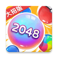 ����2048���а�