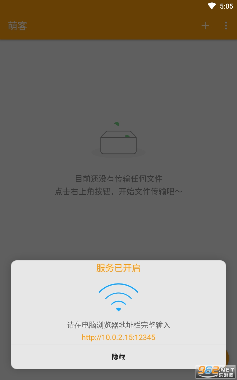 �ȿ�appv0 ���°��ͼ0