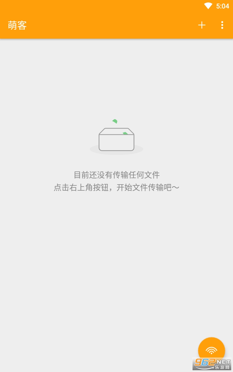 �ȿ�appv0 ���°��ͼ3