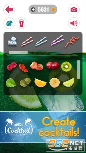 drink cocktail simulator�ȼ�β��ģ������ͼ3