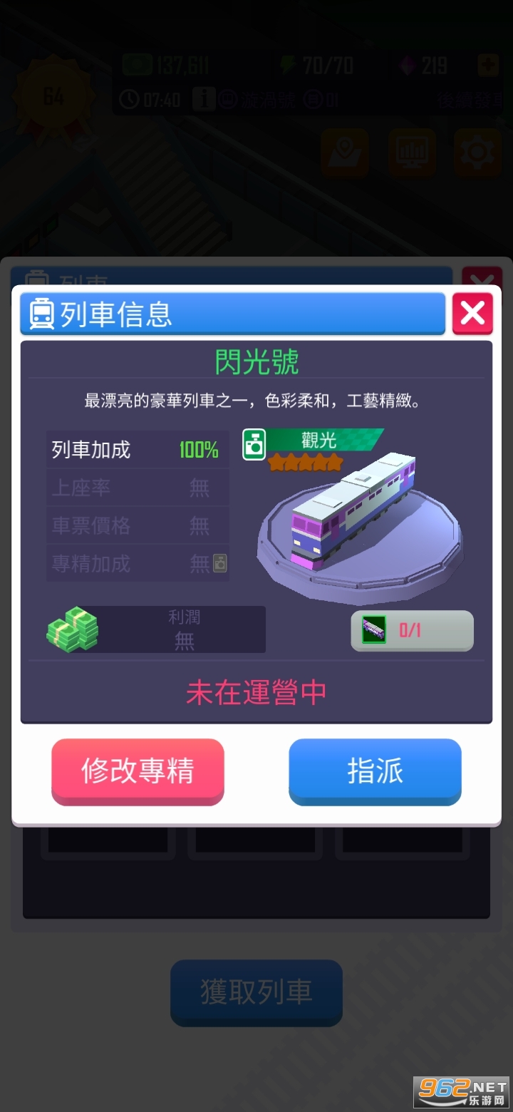 ������·����ͼ0