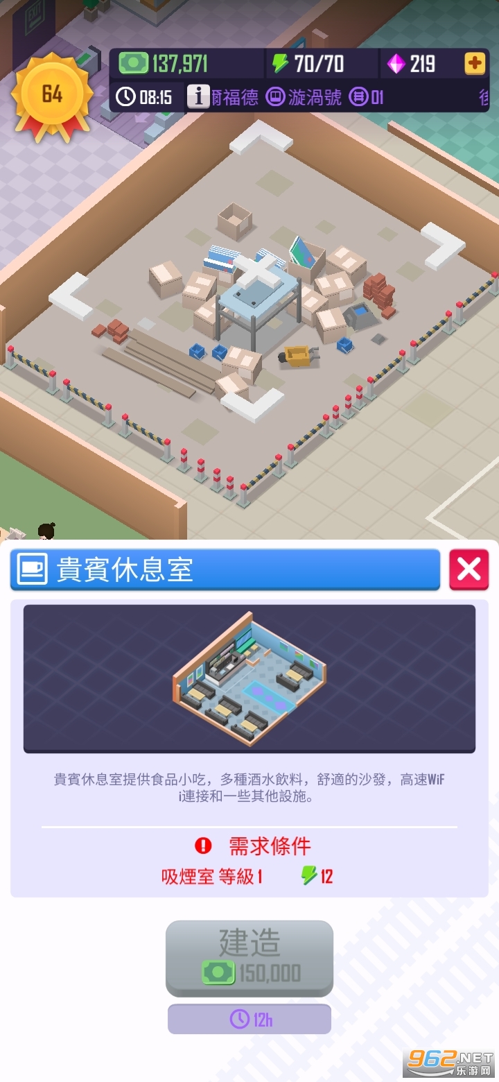 ������·����ͼ1