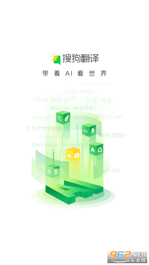 �ѹ�����appv5.2.1 �ٷ����ͼ5