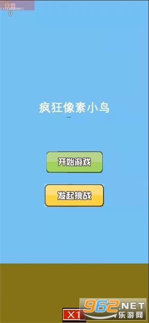 �������С��ٷ���ʽ���ͼ2