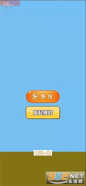 �������С��ٷ���ʽ���ͼ1
