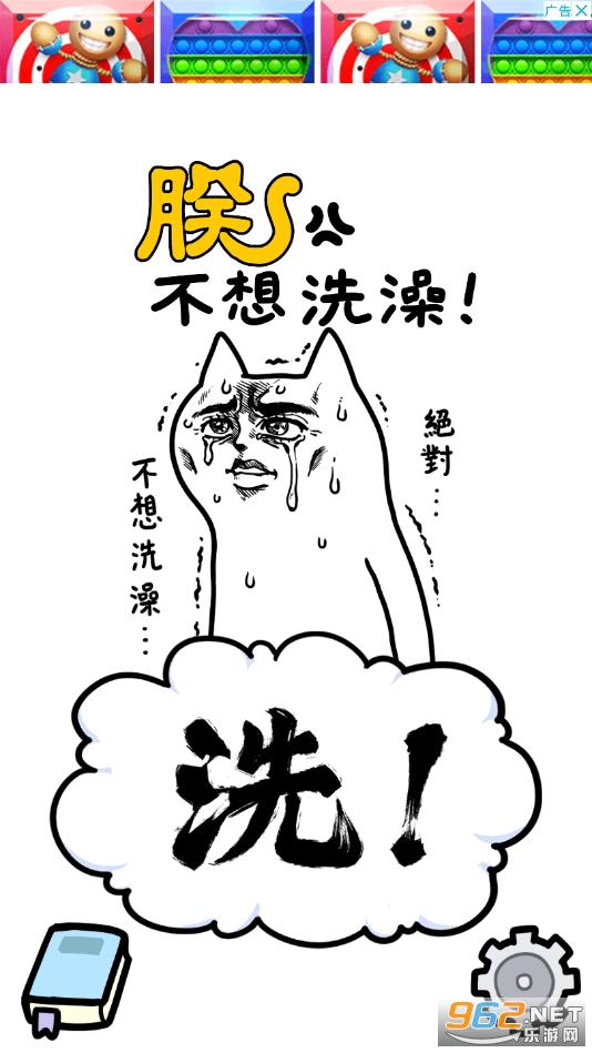 �޲���ϴ���ͼ4