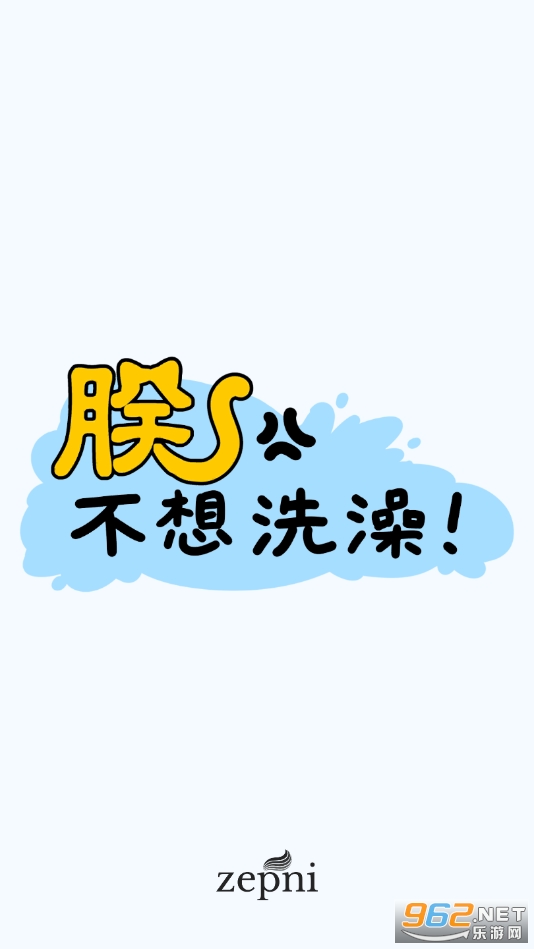 �޲���ϴ���ͼ5