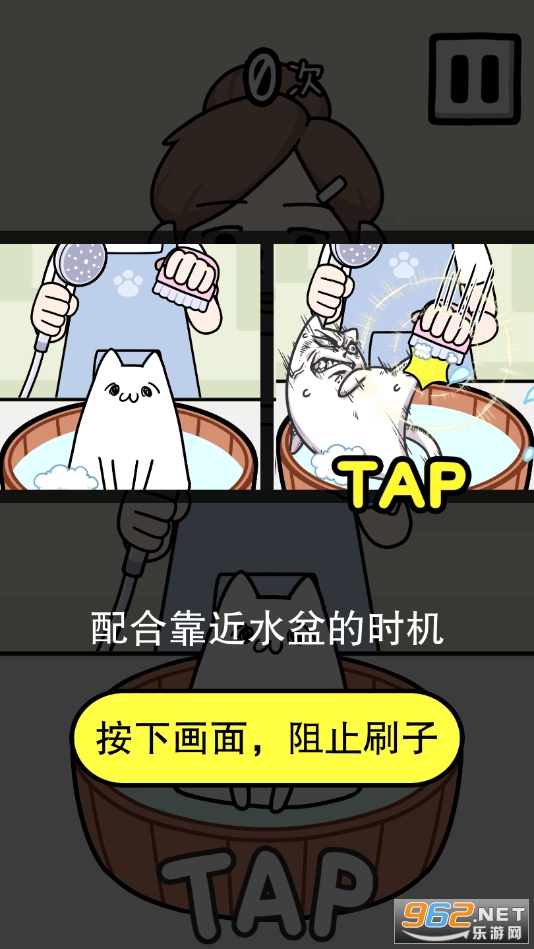 �޲���ϴ���ͼ2