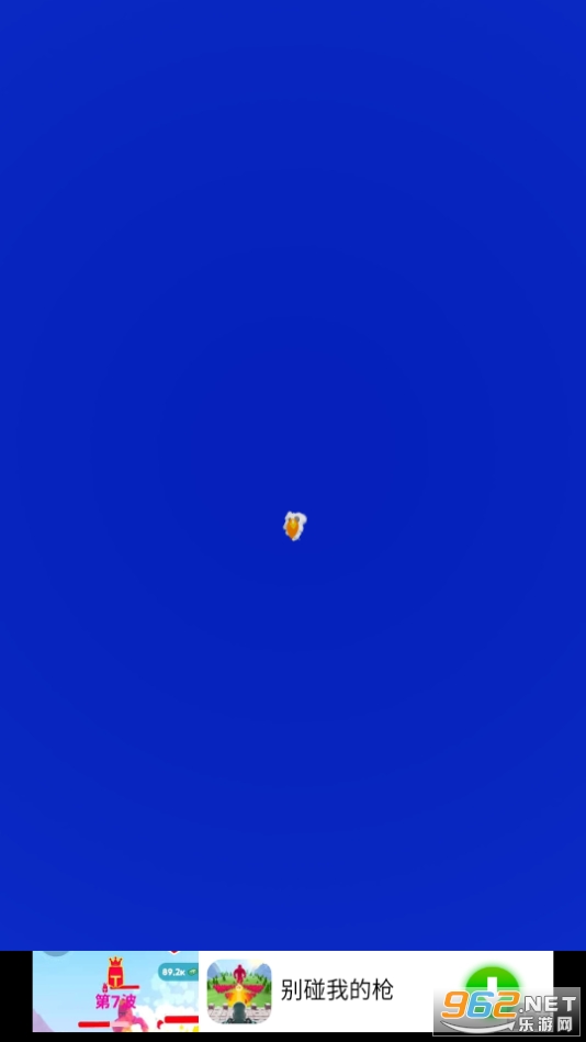 Fireworks Maker - Simulator Bang�̻�������ģ�����ֻ��� v1.7��ͼ0